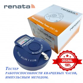 
              0-RENATA-01