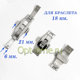 
              Pr-0014
