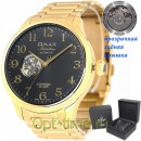 28-760