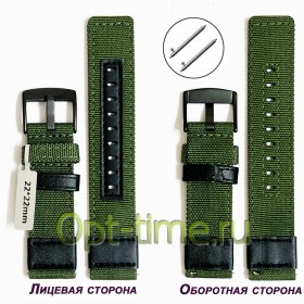 
              К-2204