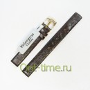 Vel-12045